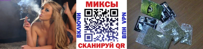 Купить где Барыш БУТИРАТ GHB