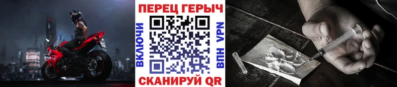 Купить  Барыш  ГЕРОИН VHQ 
