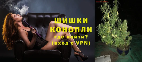 мет Верея