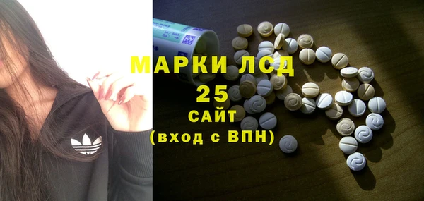 мет Верея