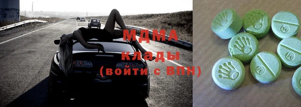 твердый Верхнеуральск