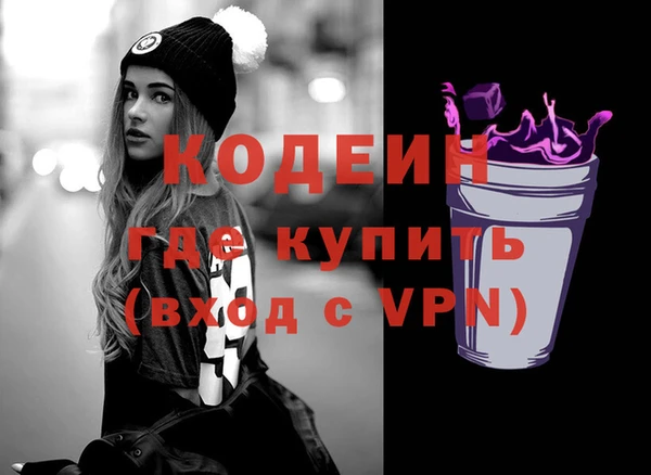 а пвп мука Верхний Тагил