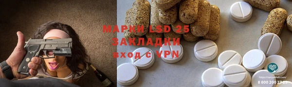 а пвп мука Верхний Тагил