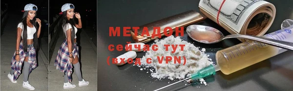 мет Верея