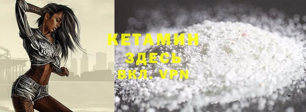 твердый Верхнеуральск