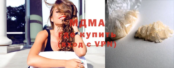 мет Верея