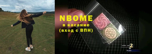 твердый Верхнеуральск