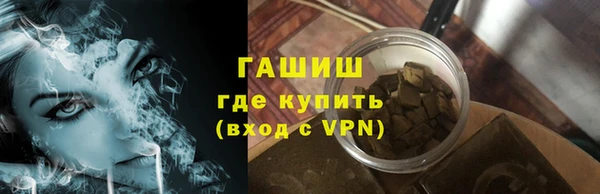 твердый Верхнеуральск