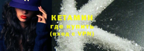 мет Верея