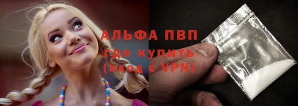 твердый Верхнеуральск