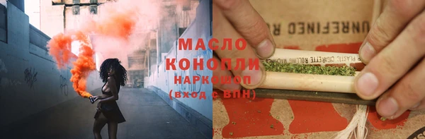мет Верея