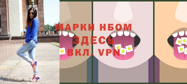 твердый Верхнеуральск