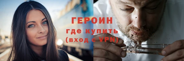 твердый Верхнеуральск