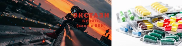 а пвп мука Верхний Тагил