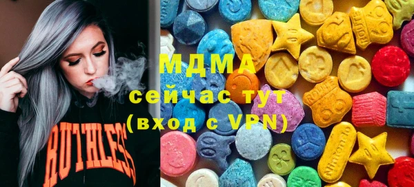 а пвп мука Верхний Тагил