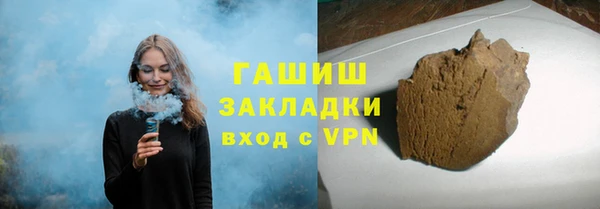 мет Верея
