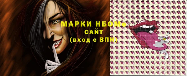 твердый Верхнеуральск