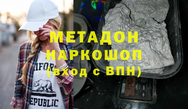 твердый Верхнеуральск