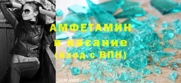 а пвп мука Верхний Тагил