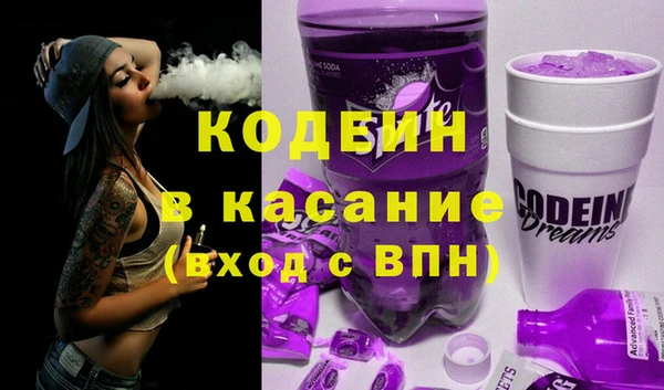 мет Верея