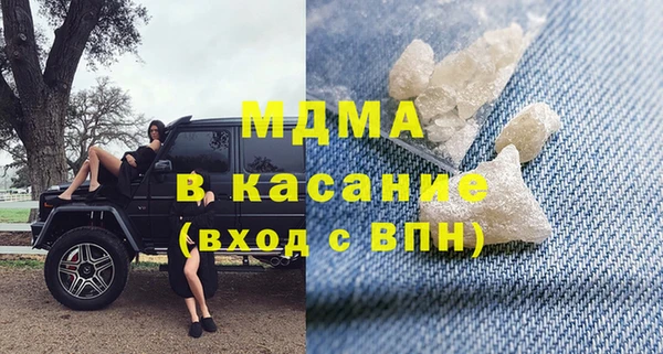 а пвп мука Верхний Тагил