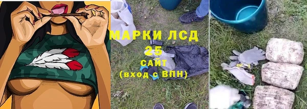 твердый Верхнеуральск