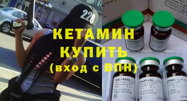 а пвп мука Верхний Тагил