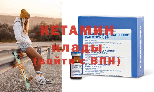 мет Верея