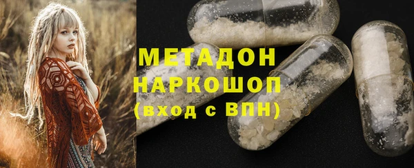 а пвп мука Верхний Тагил