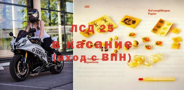 а пвп мука Верхний Тагил
