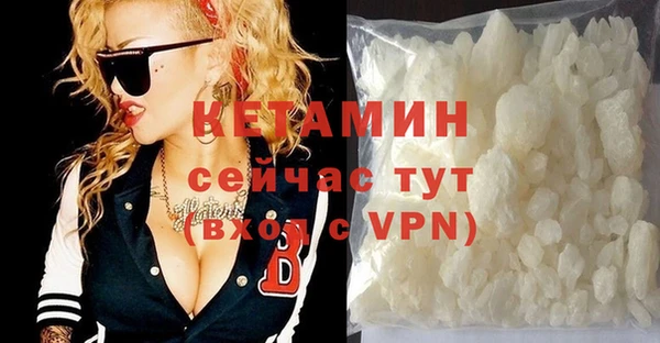 твердый Верхнеуральск