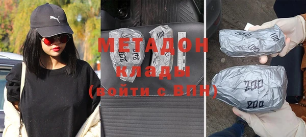 а пвп мука Верхний Тагил