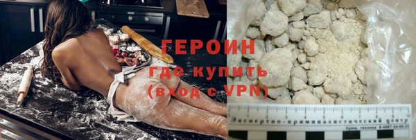 мет Верея