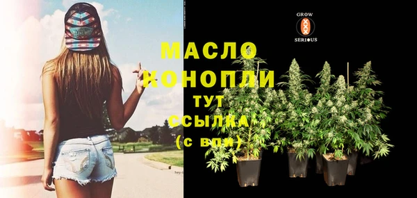 а пвп мука Верхний Тагил