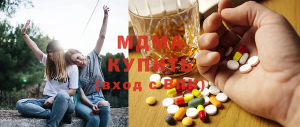твердый Верхнеуральск