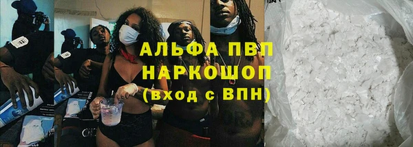 мет Верея