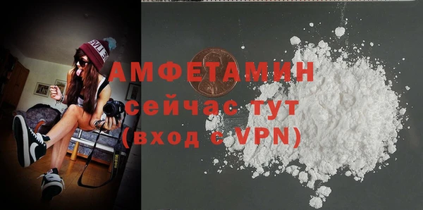 мет Верея