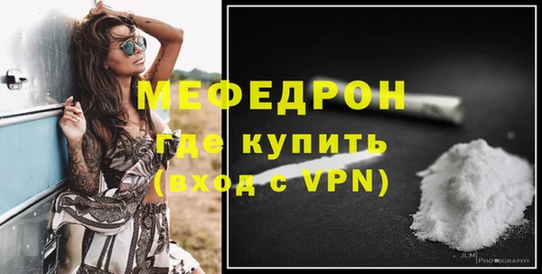 а пвп мука Верхний Тагил