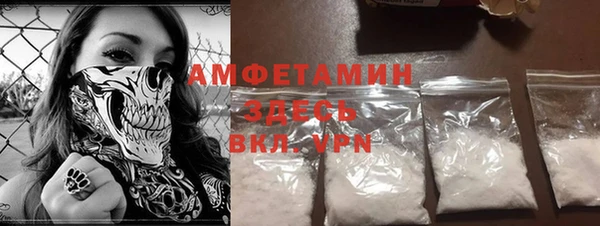 мет Верея
