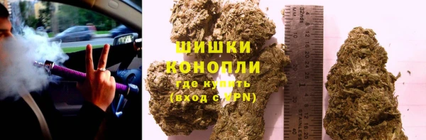 а пвп мука Верхний Тагил
