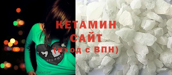 твердый Верхнеуральск