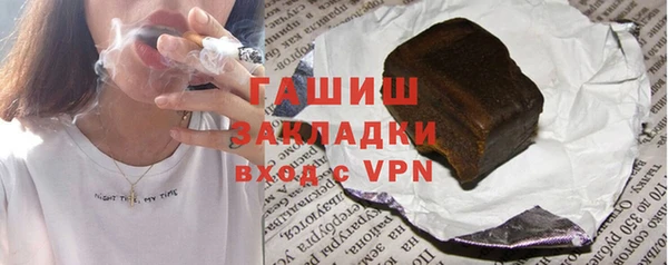 мет Верея