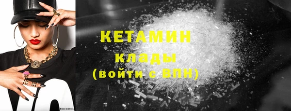 а пвп мука Верхний Тагил