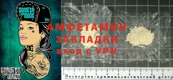 а пвп мука Верхний Тагил